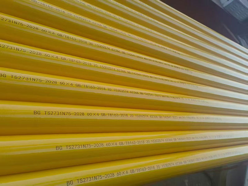 Flame-retardant steel pipe sample